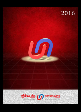 Annual Report Cover Design for Union Bank